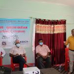 बर्दियामा किशोर–किशोरी यौन तथा प्रजनन स्वास्थ्य र अधिकार सुधार परियोजना संचालन