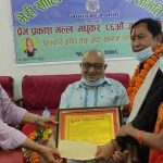 मल्लको जन्म जयन्तीमा दुई जना स्रष्टा सम्मानित