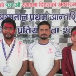 भेरी अस्पताल आन्तरिक चेस प्रतियोगितामा रोकाय र थापा च्याम्पियन