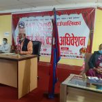 राप्तीसोनारीमा ८२ करोड ३८ लाख बजेट सर्वसम्मत पारित