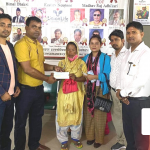 युनियन लाईफ इन्स्युरेन्सद्धारा मृत्यु दाबी रकम हस्तान्तरण