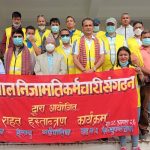 बाढीपिडितलाई कर्मचारी संगठनद्धारा दश लाख राहत