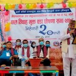 नेपालगञ्जका १० र १२ बाल विवाहमुक्त वडा घोषणा