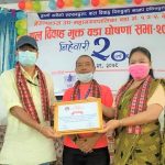 नेपालगञ्जका थप दुई वडा बाल विवाह मुक्त घोषणा