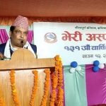 भेरीलाई मेडिकल कलेजका रुपमा विकास गर्न सकारात्मक छु : सचिव डा पोख्रेल