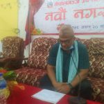 नेपालगञ्जको बजेट पारित