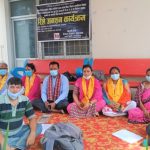 ३४ बुँदे सम्झौता कार्यान्वयनको माग गर्दै नेपाल शिक्षक महासंघद्वारा अनसन शुरु