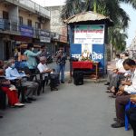 नेपालगञ्जमा आदिकवि भानुभक्तको २०८ औं जन्मजयन्ती मनाइयो