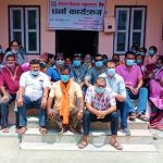 ३४ बुँदे मागसहित आन्दोलित शिक्षक महासंघद्धारा धर्ना