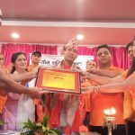 गुरुपूर्णिमामा गुरुलाई सम्मान