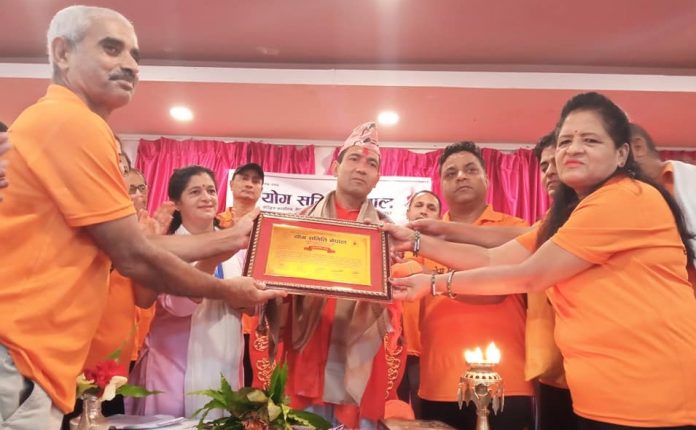 yog samman