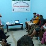 यातायातकर्मीहरुलाई मानब बेचबिखन बिरुद्ध अभिमुखिकरण