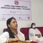 मुलुककै पहिलो कार्यविधि बनाएको नेपालगञ्जमा मानव वेचबिखन नियन्त्रणको संयन्त्र बन्ने