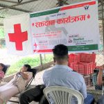 भुरीगाउँमा रक्तादन, ६२ जना सहभागि