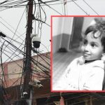 नेपालगञ्ज सहरका सिसि क्यामेरा बेकामे, पक्राउ परेन अनावीयालाई ठक्कर दिने मोटरसाईकल