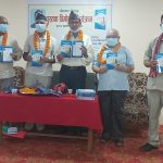 गेरूवाका कार्यकारी निर्देशकको दोस्रो कृति बजारमा