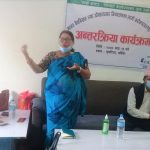 मानव बेचबिखन बिरुद्ध बर्दियाका सरोकारवालासंग अन्तरक्रिया