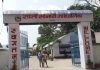 सेवा प्रवाहमा अवरोधपछि राप्ती सोनारीको आपत्ती