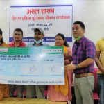 जन्मदिनमा असल काम, कार्कीले गरे पुरस्कार घोषणा
