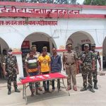 लागु औषध स्मेकसहित एक नेपालीसंगै तीन जना पक्राउ