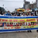 नेपालगन्जमा गाईजात्रा महोत्सव भव्यताका साथ सम्पन्न