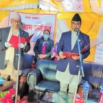 लुम्बिनीका मुख्यमन्त्री र मन्त्रीहरुद्धारा सपथ ग्रहण