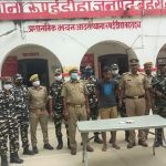 लागु औषधसहित रुपैडिहामा एक जना पक्राउ