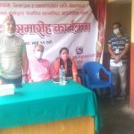 कोरोना ग्राफ बढ्दै, नेपालगञ्जको वाल मन्दिरमा ५० बेडको आईसोलेसन सुरु
