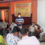 तीन बिषयमा वक्तृत्वकला आयोजना, टिकटक भिडियोमार्फत सहभागिता जनाउनुपर्ने