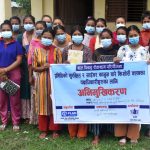 साईबर अपराधबाट बच्न विद्यालय तहमा अध्यापन हुनुपर्नेमा जोड