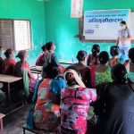 प्रत्याभूत संचार कार्यक्रमले समुदायका व्यक्तिहरुको क्षमता अभिवृद्धि गर्दै