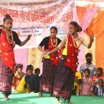 नरैनापुरको कोहलामा तीज साँस्कृतिक तथा नृत्य प्रतियोगिता