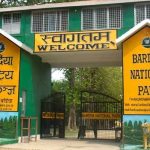 बर्दिया निकुञ्जमा शुक्रबारदेखि पर्यटकलाई प्रवेश अनुमति दिइने
