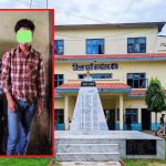 ट्राउजरमा राखेर ब्राउन सुगर ल्याउँदै गरेका दुई जना जमुनाहबाट पक्राउ