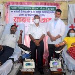 जनमत अर्द्ध साप्ताहिकद्धारा ५० औं पटक रक्तदान