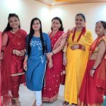 तिजको अवसरमा शुभकामना तथा भेटघाट कार्यक्रम