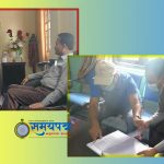 नरैनापुरदेखि अगैया जोड्ने साढे १६ किमी सडकबारे सांसद अथकद्धारा छलफल