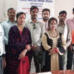 मधेश मिडिया मिशन नेपाल बाँके अध्यक्षमा त्रिपाठी