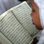 अफगानिस्तानमा इस्लामिक कानुन