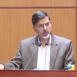 यस्तो छ संशोधित बजेटको पूर्णपाठ