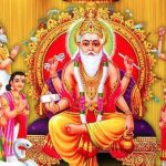 आज विश्वकर्मा पूजा, भगवान विश्वकर्माको विधिपूर्वक पूजा आराधाना गरी मनाउँदै