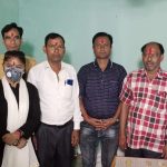 नागरिक अधिकार मञ्च गठन