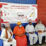नेपालमा सिया मुस्लिम समुदायको पहिलो पटक रक्तदान