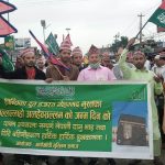 मुस्लिम समुदायको जश्ने ईद मिलादुन्नबी हर्षोल्लासका साथ सम्पन्न