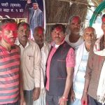 राम किशुन खटिकको अध्यक्षतामा नेकपा एमाले डुडुवा-१ कमिटी गठन