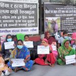 बाँकेको दुई महिलाको घट्ना प्रकरण : सरकार र आन्दोलनकारी पक्षबीच सहमति