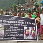 न्यायको माग गर्दै निस्केको बाँकेको टोली मुग्लिन पुग्यो