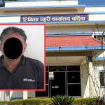 बर्दियामा हत्या मुद्दाका फरार १२ वर्षपछि पक्राउ