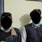 जमुनाहाबाट ब्राउन सुगरसहित दुई जना पक्राउ