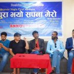 नेपाली चलचित्र ‘पुरा भयो सपना मेरो’ बाँके र बर्दियामा सुटिङ हुदै